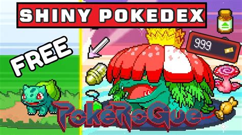 pokerogue voucher cheat